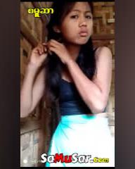 Buu Mal